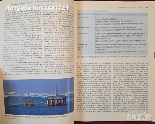 An Introduction to Human Geography, снимка 9 - История, политика и общество - 56716027