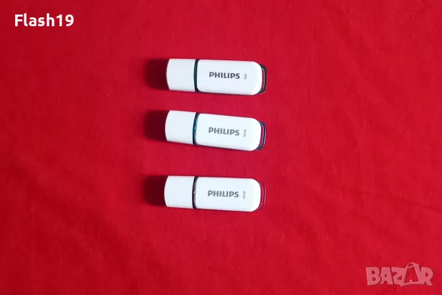 ⭐ Комплект USB флаш памет Philips 8GB / 16GB / 32GB (до 15.11.2026)