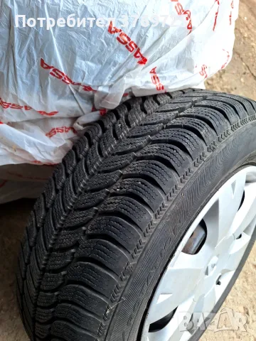 Зимни гуми с джанти и тасове