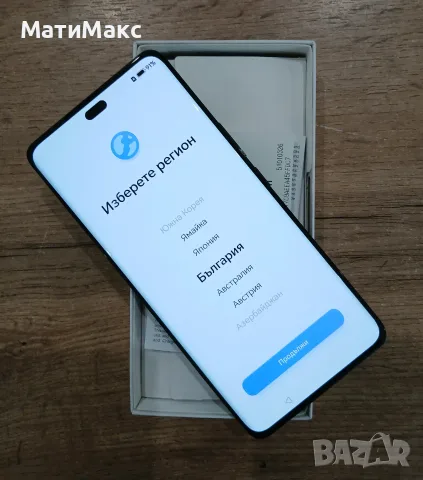 Honor Magic 7 Lite 8/256gb Гаранция, снимка 9 - Huawei - 56576647