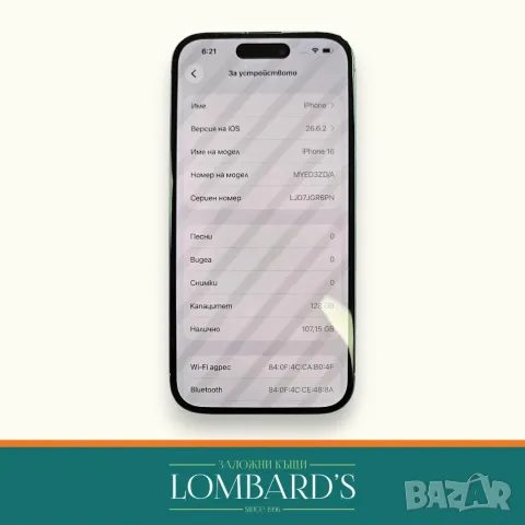 iPhone 16 128 GB 95%, N: 140004, снимка 2 - Apple iPhone - 56583408