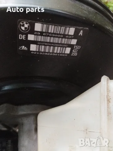 ABS серво усилвател BMW E46 БМВ Е46, снимка 3 - Части - 56659003
