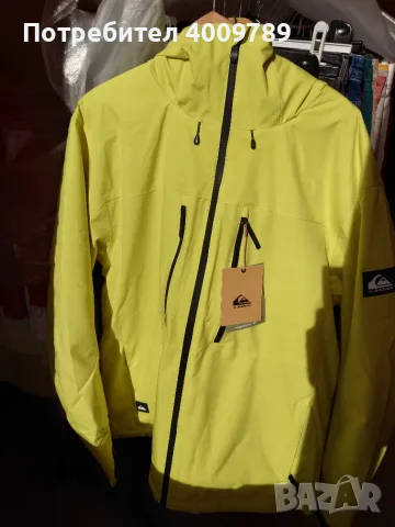 Яке Quiksilver Sycamore Solid 20K