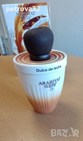 arabiyat sugar dolce de leche, снимка 2 - Дамски парфюми - 56575703