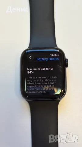 Apple Watch SE2 44mm, снимка 3 - Смарт часовници - 56642080