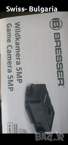 акумолаторни батерий parkside ловна камера bressers , снимка 14 - Батерии, зарядни - 51520142
