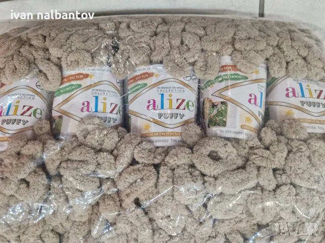 Продавам прежда ALIZE PUFFY богат избор
