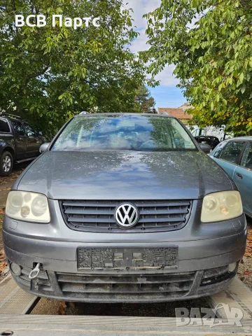 На части VW Tauran Фолксваген тауран 2.0 TDi 2004