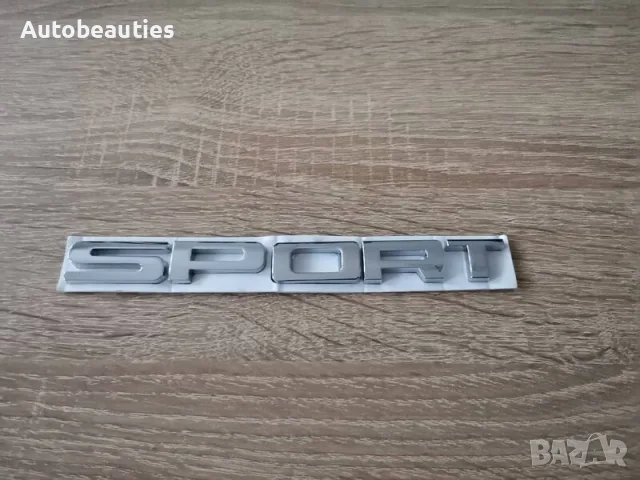 Jeep Sport Джийп Спорт емблема надпис