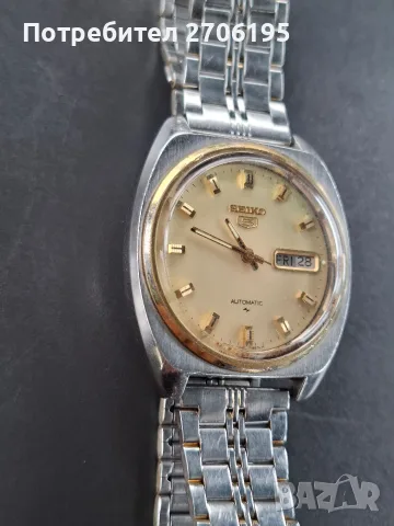 Винтидж Seiko 5 Automatic – Работещ, снимка 5 - Мъжки - 56644235