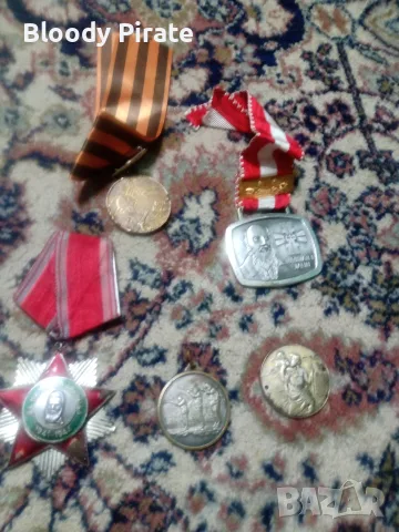 лот стари медали 