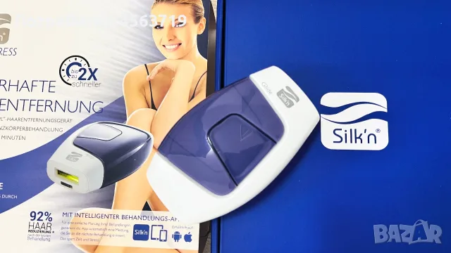 Фотоепилатор Silk'n Glide Express, снимка 2 - Епилатори - 56556250