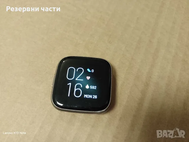 Fitbit Versa 2  .
