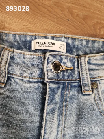 Дамски дънки Pull&Bear , снимка 4 - Дънки - 56721423