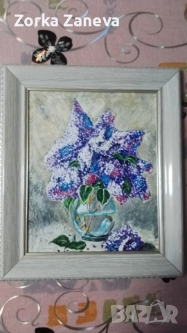 Картина,рисувана на ръка,Люляци,в рамка.