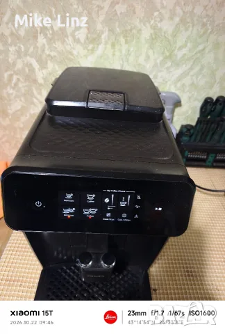 Philips EP1200 /00, снимка 3 - Кафемашини - 56632732