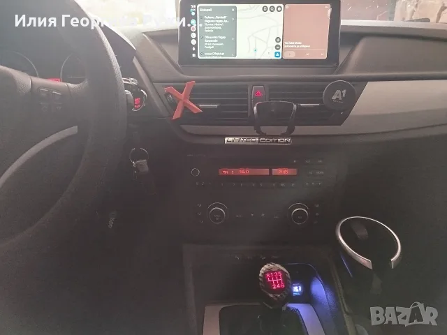 Много запазен автомобил., снимка 13 - Автомобили и джипове - 56641116