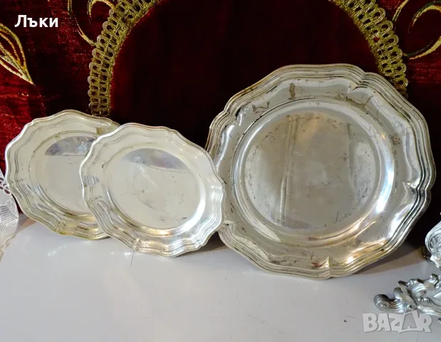 Сервиз посребрени чинии и плато от месинг