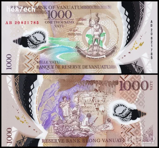⭐ Вануату 2020 1000 вату полимер UNC нова ⭐