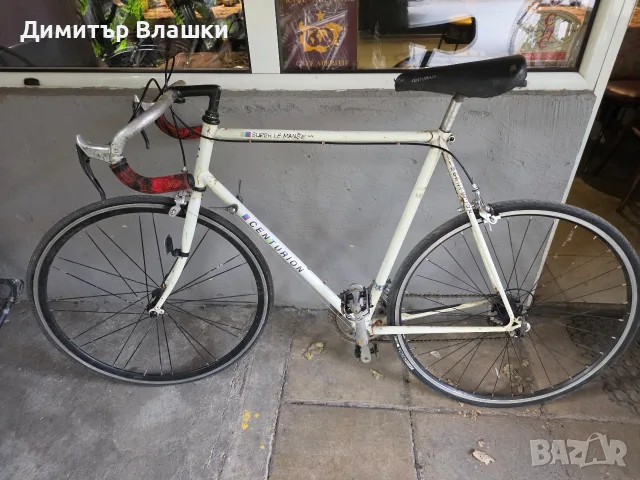 Шосеен велосипед Centurion Super Le Mans 28"