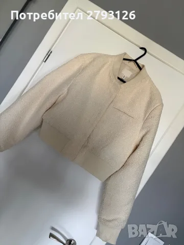 Яке тип-бомбър H&M