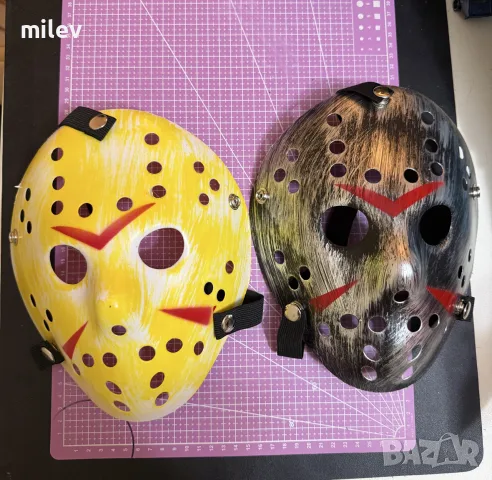 Лот две маски за Хелоуин от филма Петък 13 / Halloween