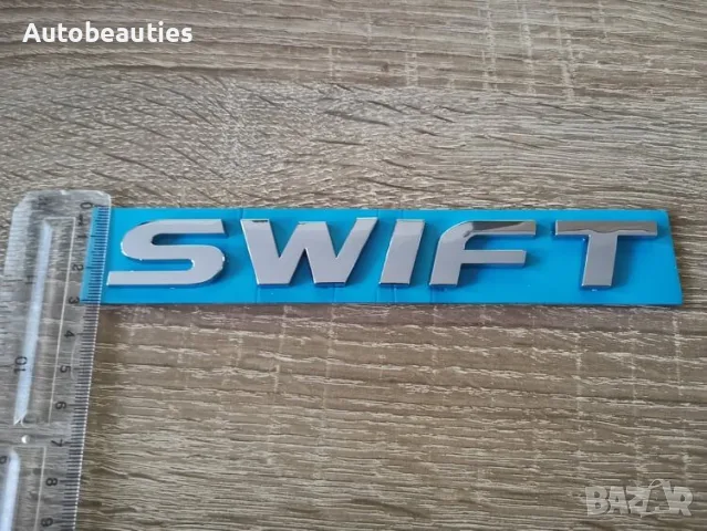 надпис емблема лого Сузуки Суифт Suzuki SWIFT, снимка 3 - Аксесоари и консумативи - 56581180