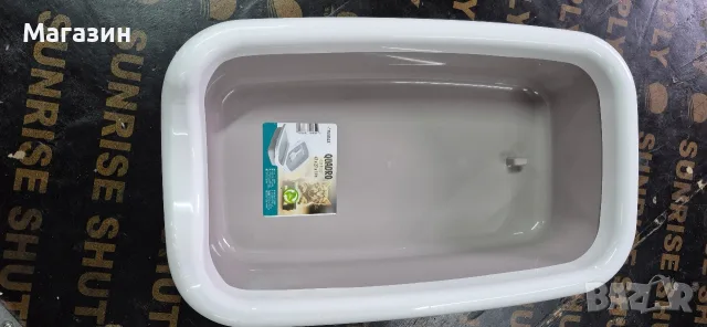 Котешка тоалетна