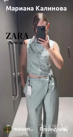 Дънков комплект Zara , снимка 3 - Дънки - 56566912