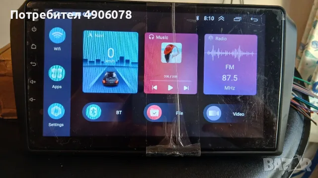 Мултимедия с Android 13 за Mazda 3 2004-2009 мазда 3, снимка 3 - Навигация за кола - 56742165