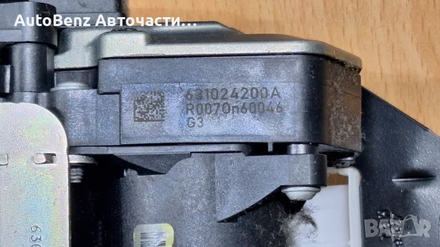 Колани за Мерцедес w222, снимка 7 - Части - 56618468