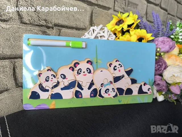 Дървен пъзел с дъска за рисуване отзад+маркер, Вид: Панда