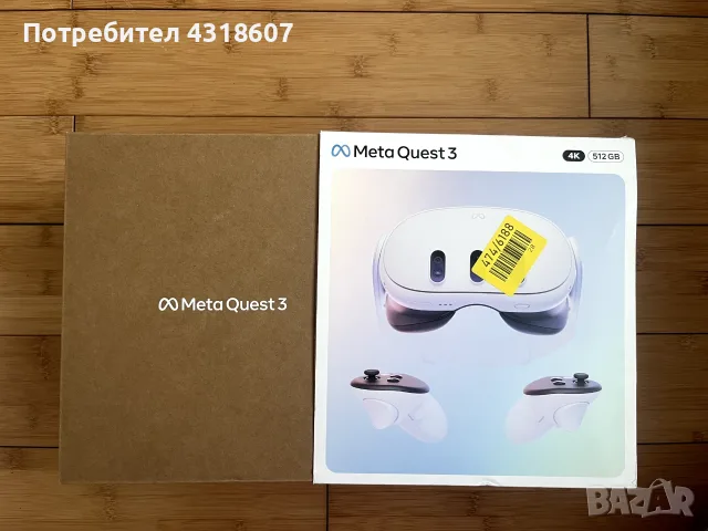 Продавам Meta Quest 3 512GB + допълнителни аксесоари, снимка 7 - Други игри и конзоли - 56609554