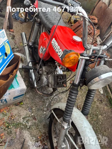 Simson s51/симсон с51