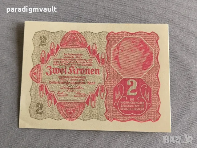 Банкнота - Австрия - 2 крони UNC | 1922г.
