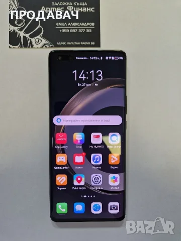 Huawei Nova 11 Pro
