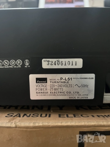 Sansui P-L51 тангенциален, снимка 10 - Грамофони - 56735258
