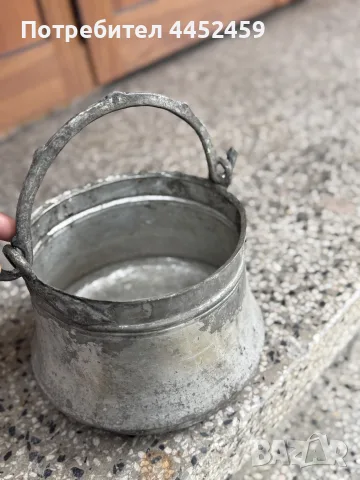 Старо ковано менче 