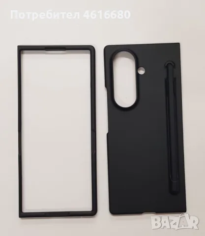 Калъф за Samsung Z Fold 7 - черен с писалка, прозрачен