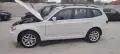БМВ Х3 Е83 3000 D 218 к, снимка 14