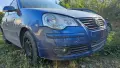 Vw polo на части, снимка 5