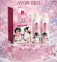 Детски комплект Snowy Besties, Avon , снимка 1