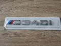 БМВ BMW М340i сребриста емблема лого, снимка 3