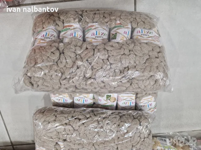 Продавам прежда ALIZE PUFFY богат избор, снимка 2 - Изкуство, музика, кино и фотография - 56655557