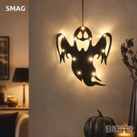 Висяща метална halloween декорация призрак с led светлина_1265680