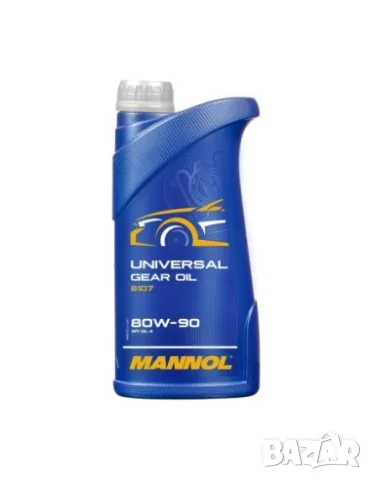 Трансмисионно масло MANNOL Universal 80W-90 GL- 4 1 л