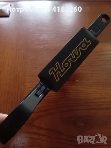 Магазин за карабина Хова Howa 1500 