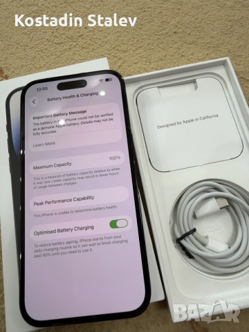 iPhone 14 Pro 128GB, снимка 2 - Apple iPhone - 56660297