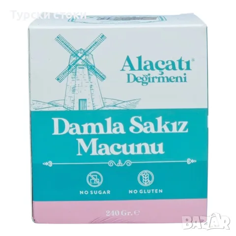 Damla Sakız-Мастикова паста 240 г