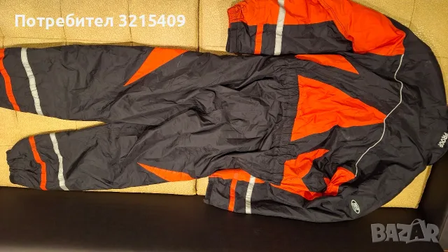 Proff цял мъжки  гащеризон  XXL , снимка 5 - Зимни спортове - 56701913